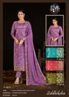 Siddhiksha By Fourdots Glass Organza Designer Salwar Suits Wholesale Online
